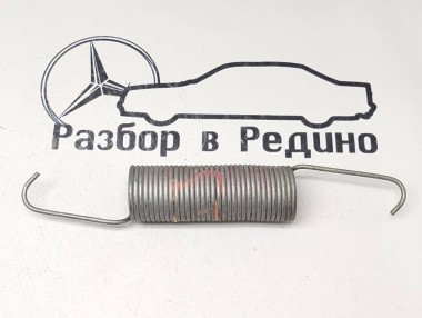 Пружина петли багажника MERCEDES-BENZ S-класс W222/C217/A217 (2013 - 2017) — Разборка Мерседес
