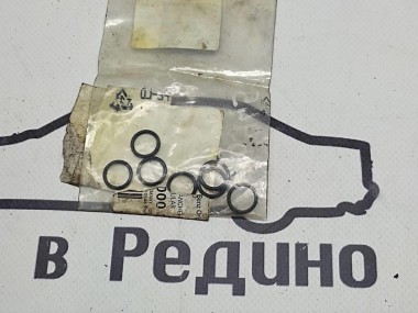 Кольцо уплотнительное АКПП MERCEDES-BENZ E-класс W212/S212/C207/A207 рестайлинг (2013 - 2016) — Разборка Мерседес