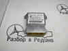 Блок AIRBAG MERCEDES-BENZ C-class w204 фото 1 — Разборка Мерседес