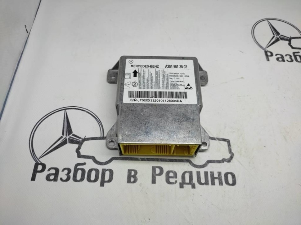 Блок AIRBAG MERCEDES-BENZ C-class w204 фото 1 — Разборка Мерседес