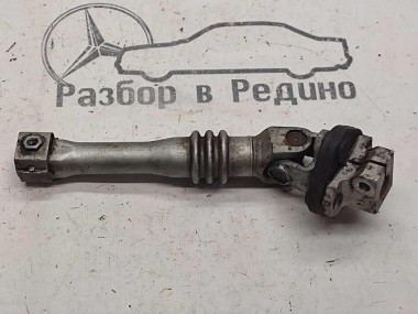 Кардан рулевого вала MERCEDES-BENZ E-класс W211/S211 (2002 - 2006) — Разборка Мерседес