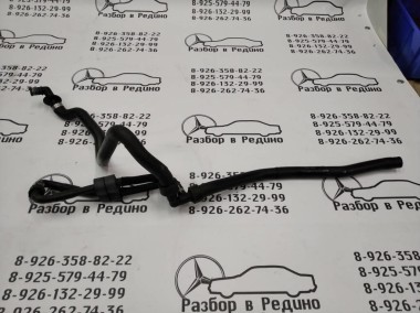 Патрубок ОЖ MERCEDES-BENZ E-класс W211/S211 рестайлинг (2006 - 2009) — Разборка Мерседес