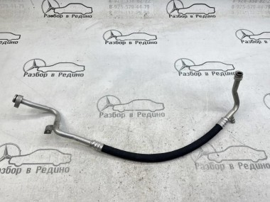 Трубка кондиционера MERCEDES-BENZ A-класс W176 (2012 - 2015) — Разборка Мерседес