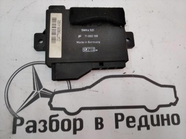 Блок ZGW CGW MERCEDES-BENZ S-класс W140 (1991 - 1998) — Разборка Мерседес