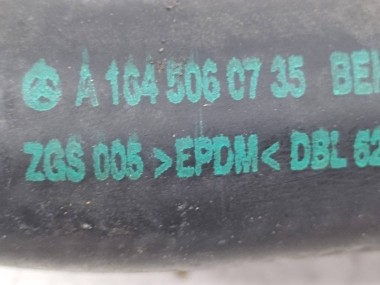 Патрубок ОЖ MERCEDES-BENZ M-класс W164 (2005 - 2008) — Разборка Мерседес