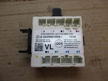 Блок двери MERCEDES-BENZ S-класс W222/C217/A217 (2013 - 2017) — Разборка Мерседес