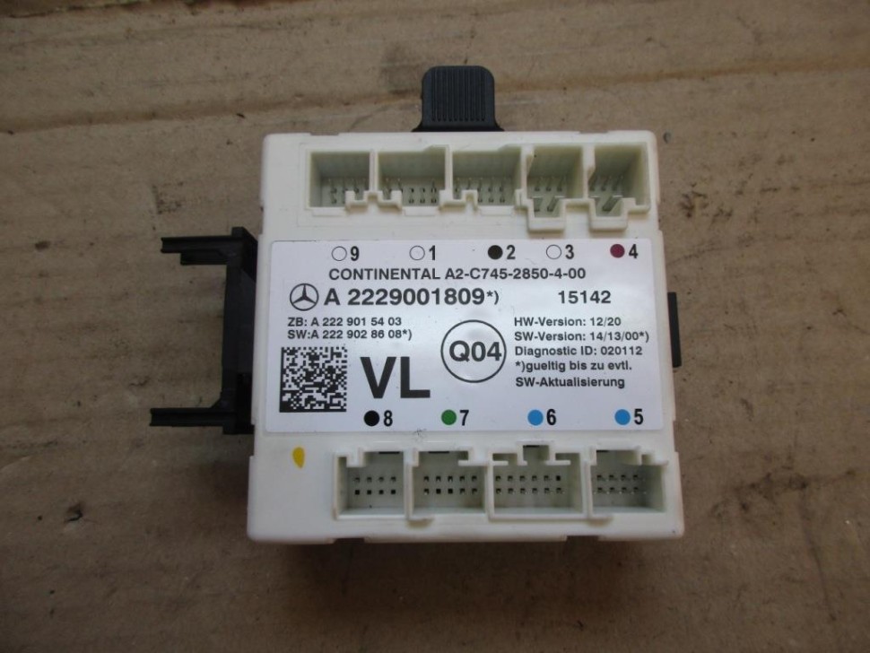 Блок двери MERCEDES-BENZ S-класс W222/C217/A217 (2013 - 2017) фото 1 — Разборка Мерседес