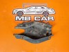 Кожух заднего рычага (лодки) MERCEDES-BENZ C-класс W204/S204 (2006 - 2011) фото 2 &mdash; Разборка Мерседес