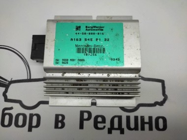 Блок раздатки MERCEDES-BENZ M-класс W163 (1997 - 2001) — Разборка Мерседес