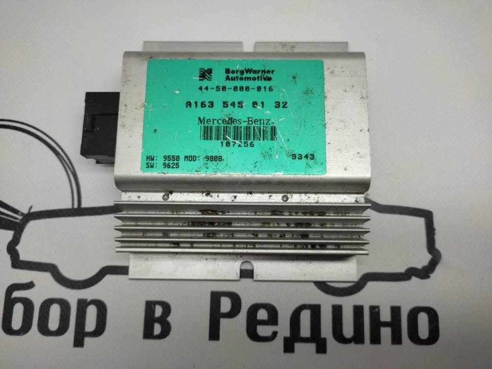 Блок раздатки MERCEDES-BENZ M-класс W163 (1997 - 2001) фото 1 — Разборка Мерседес