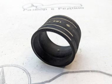 Шланг впускного колектора MERCEDES-BENZ E-класс W210/S210 (1995 - 1999) — Разборка Мерседес