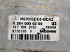 Интеркулер MERCEDES-BENZ E-класс W212/S212/C207/A207 (2009 - 2013) фото 7 &mdash; Разборка Мерседес