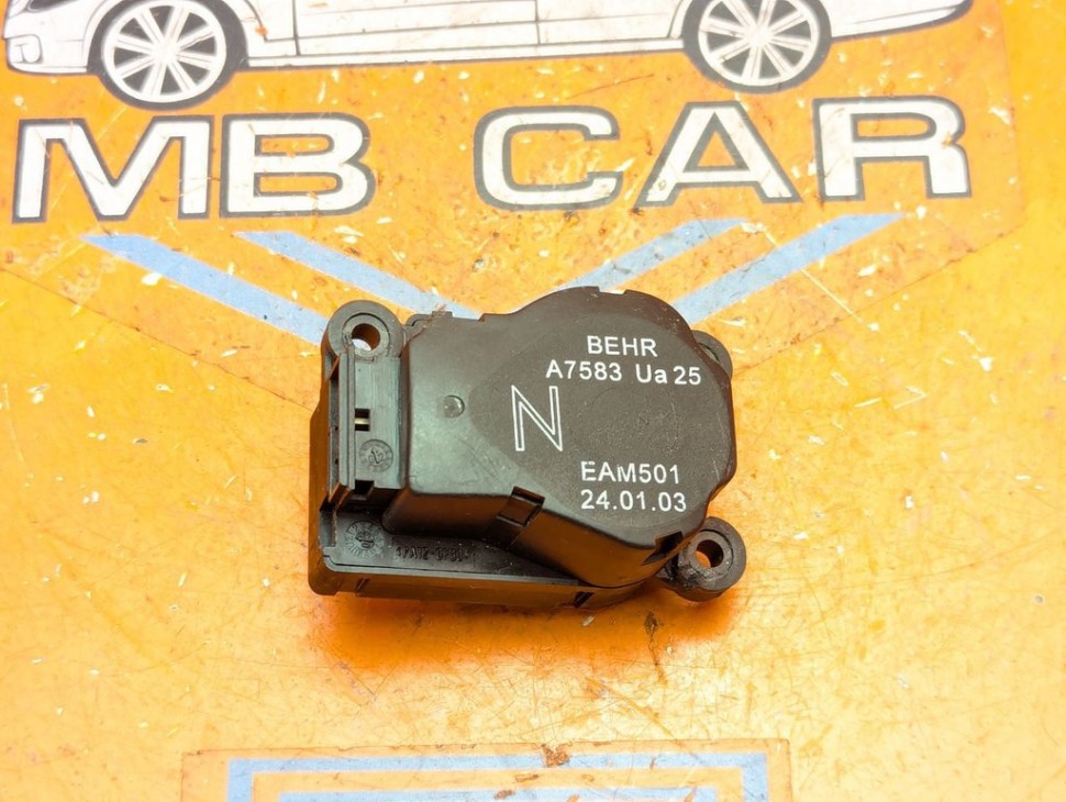 Сервоприводы печки MERCEDES-BENZ S-класс W220 рестайлинг (2002 - 2005) S 320 CDI 3.2 AT (204 л.с.) фото 1 &mdash; Разборка Мерседес