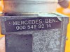 Расходомер MERCEDES-BENZ E-класс W124/S124/C124/A124 (1984 - 1997) фото 6 &mdash; Разборка Мерседес