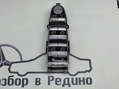 Блок кнопок стеклоподъемников MERCEDES-BENZ S-класс W221 (2005 - 2009) — Разборка Мерседес