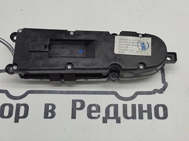 Блок кнопок стеклоподъемников MERCEDES-BENZ S-класс W221 (2005 - 2009) — Разборка Мерседес