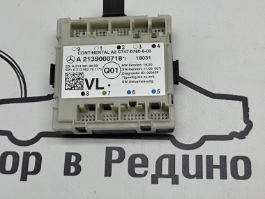 Блок двери MERCEDES-BENZ S-класс W222/C217/A217 рестайлинг (2017 - 2020) — Разборка Мерседес