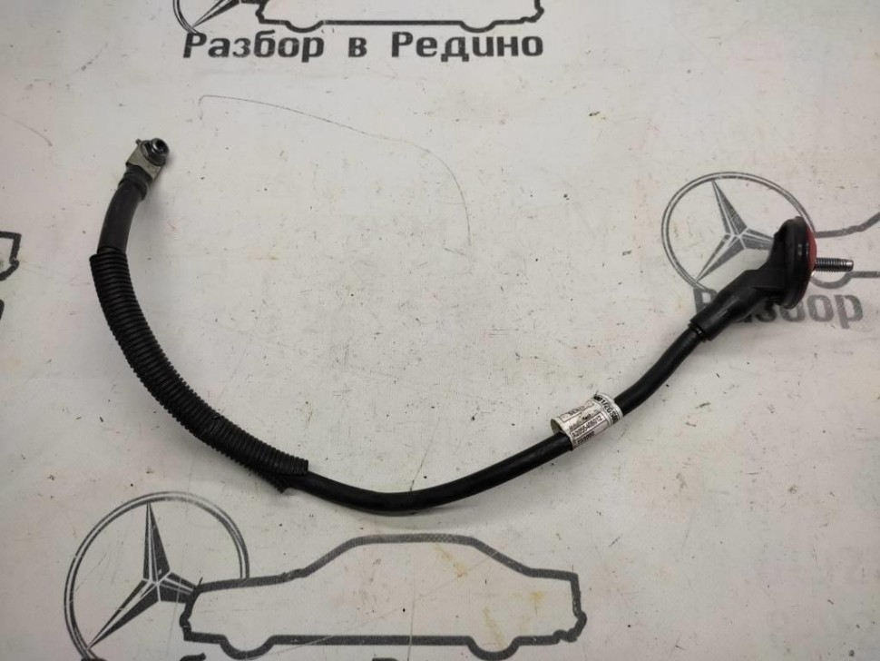 Клемма минус MERCEDES-BENZ C-класс W205/S205/C205/A205 (2014 - 2018) фото 1 — Разборка Мерседес