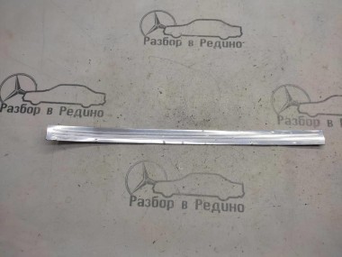 Накладка порога внутренняя MERCEDES-BENZ S-класс W221 (2005 - 2009) — Разборка Мерседес
