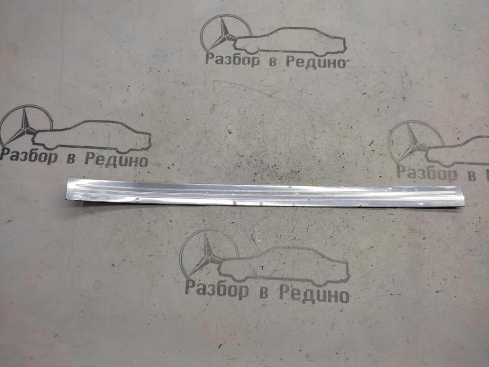 Накладка порога внутренняя MERCEDES-BENZ S-класс W221 (2005 - 2009) фото 1 — Разборка Мерседес
