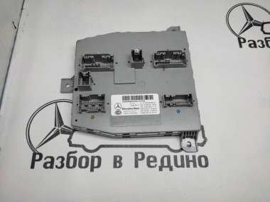 Блок SAM передний MERCEDES-BENZ C-класс W205/S205/C205/A205 (2014 - 2018) — Разборка Мерседес