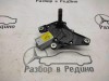 Моторчик дворников задний MERCEDES-BENZ R-класс W251 (2005 - 2007) фото 1 — Разборка Мерседес
