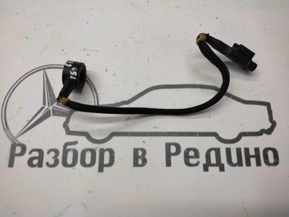 Датчик детонации MERCEDES-BENZ E-класс W212/S212/C207/A207 (2009 - 2013) фото 1 — Разборка Мерседес