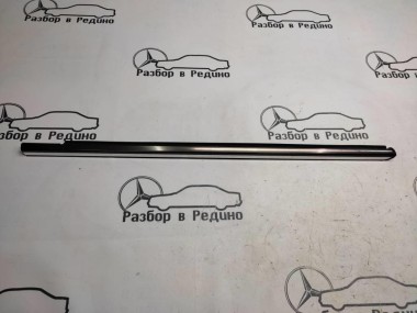 Молдинг стекла двери MERCEDES-BENZ S-класс W220 (1998 - 2005) — Разборка Мерседес