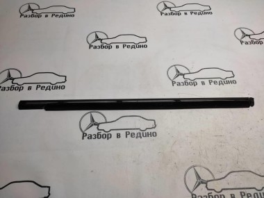 Молдинг стекла двери MERCEDES-BENZ S-класс W220 (1998 - 2005) — Разборка Мерседес