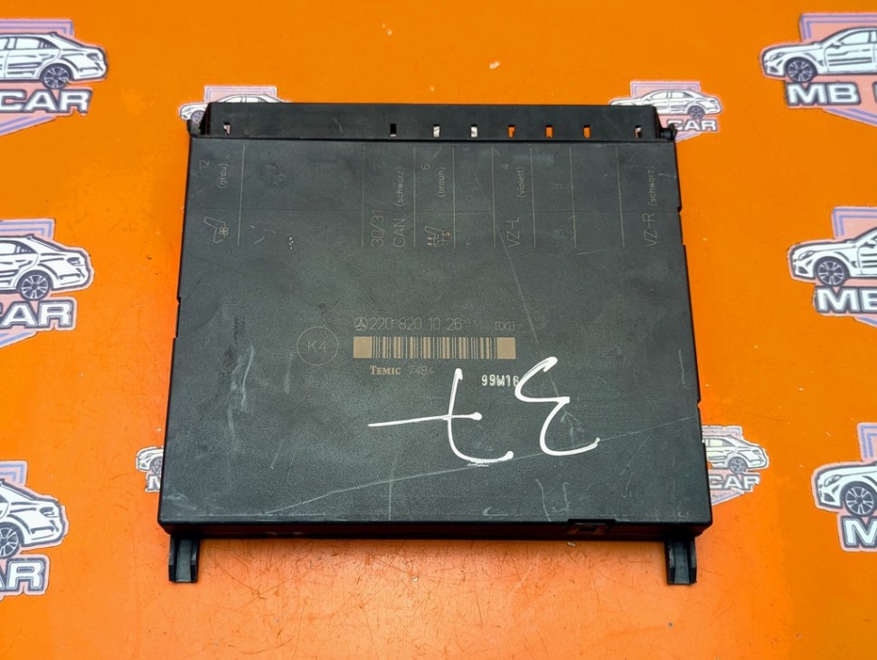 Блок сидений MERCEDES-BENZ S-класс W220 (1998 - 2005) фото 1 — Разборка Мерседес