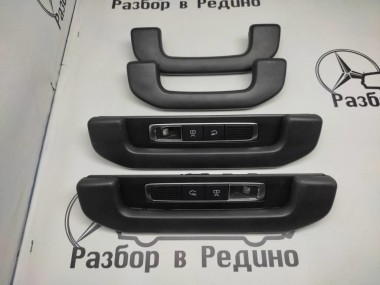 Ручка потолка MERCEDES-BENZ S-класс W222/C217/A217 рестайлинг (2017 - 2020) — Разборка Мерседес