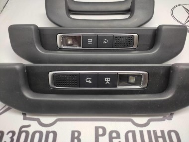 Ручка потолка MERCEDES-BENZ S-класс W222/C217/A217 рестайлинг (2017 - 2020) — Разборка Мерседес