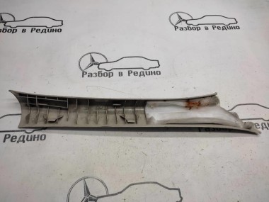 Накладка передней стойки MERCEDES-BENZ E-класс W211/S211 (2002 - 2006) — Разборка Мерседес