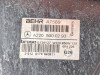 Вентилятор основной MERCEDES-BENZ S-класс W220 рестайлинг (2002 - 2005) S 320 CDI 3.2 AT (204 л.с.) фото 10 &mdash; Разборка Мерседес