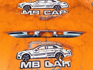 Накладка крышки багажника MERCEDES-BENZ E-класс W211/S211 (2002 - 2006) &mdash; Разборка Мерседес