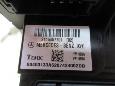 Блок SAM передний MERCEDES-BENZ E-класс W211/S211 рестайлинг (2006 - 2009) — Разборка Мерседес