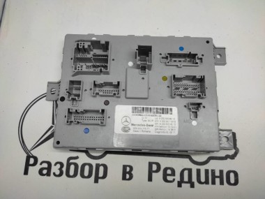 Блок SAM задний MERCEDES-BENZ GLC-класс X253 (2015 - 2019) — Разборка Мерседес