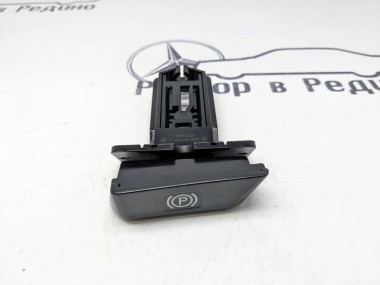 Ручка ручника MERCEDES-BENZ E-класс W210/S210 (1995 - 1999) — Разборка Мерседес