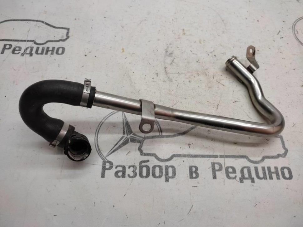 Трубка ОЖ MERCEDES-BENZ E-класс W213/S213/C238/A238 (2016 - 2021) фото 1 — Разборка Мерседес
