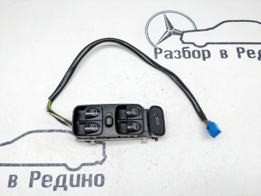Блок кнопок стеклоподъемников MERCEDES-BENZ CLK-класс C209/A209 (2002 - 2005) — Разборка Мерседес