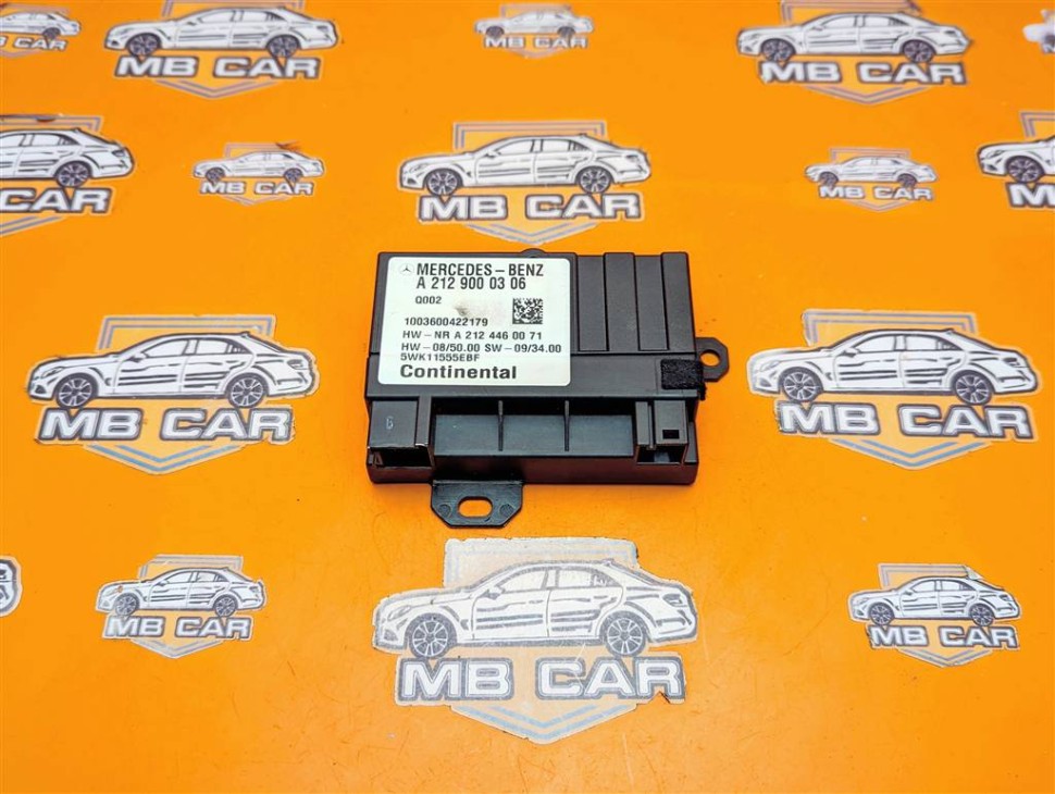 Блок топливного насоса MERCEDES-BENZ C-класс W204/S204 (2006 - 2011) фото 1 — Разборка Мерседес
