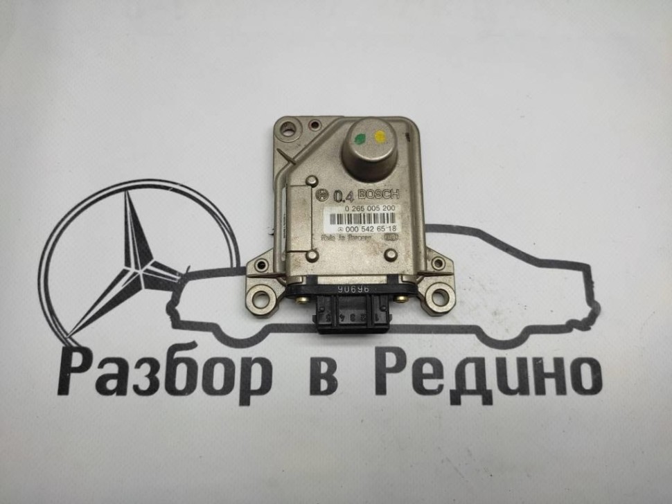 Датчик поперечного ускорения MERCEDES-BENZ S-класс W140 (1991 - 1998) фото 1 — Разборка Мерседес