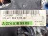 Двигатель бензиновый MERCEDES-BENZ C-класс W205/S205/C205/A205 (2014 - 2018) фото 2 &mdash; Разборка Мерседес