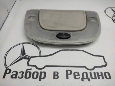 Плафон салона MERCEDES-BENZ S-класс W220 рестайлинг (2002 - 2005) — Разборка Мерседес