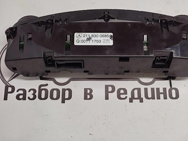 Панель управления климатом MERCEDES-BENZ E-класс AMG W211/S211 (2002 - 2006) — Разборка Мерседес