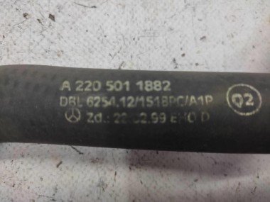 Патрубок ОЖ MERCEDES-BENZ S-класс W220 (1998 - 2005) — Разборка Мерседес