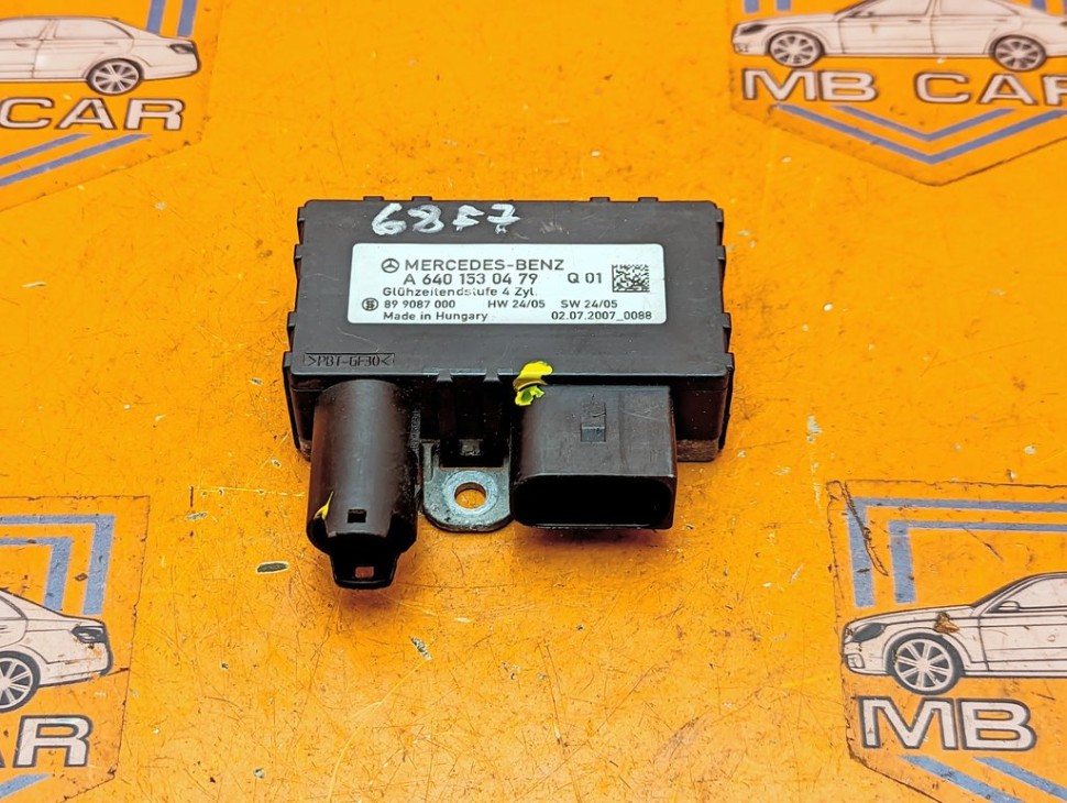 Реле свечей накала MERCEDES-BENZ B-класс W245 (2005 - 2009) B 180 2.0 CDI CVT (109 л.с.) фото 1 &mdash; Разборка Мерседес