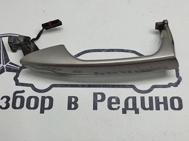 Ручка двери наружняя MERCEDES-BENZ S-класс W221 (2005 - 2009) — Разборка Мерседес