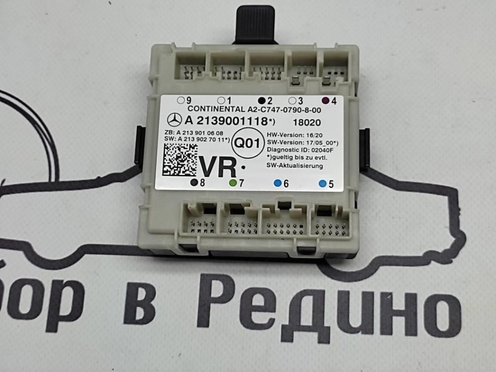 Блок двери MERCEDES-BENZ S-класс W222/C217/A217 рестайлинг (2017 - 2020) фото 1 — Разборка Мерседес