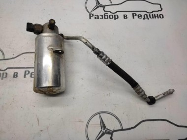 Осушитель кондиционера MERCEDES-BENZ S-class w140 — Разборка Мерседес